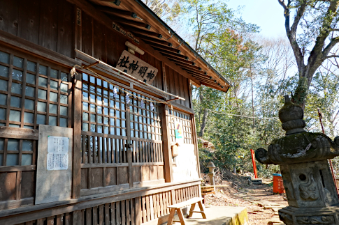 hachiouji_uratakao_sinmeisya_b