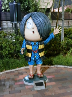 調布市、鬼太郎ひろば choufu_kitarouhiroba-kitarou_night