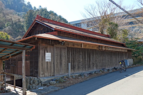 hachiouji_uratakao_kyuukousyuukaidou_fudiya title=