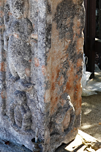 hachiouji_uratakao_kyuukousyuukaidou_jizoudou_b1