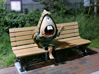 choufu_kitarouhiroba-yamabiko_night