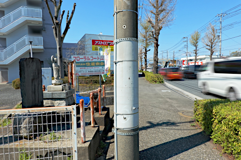 akishima_sinokutamakaidou_dai2kanmon_a