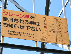 只見幹線528号 soudentettou_tdmk528_d3
