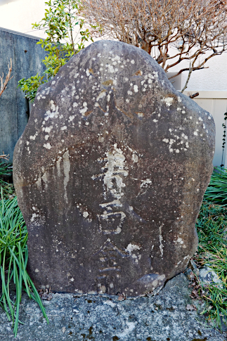 hachiouji_uratakao_kyuukousyuukaidou_nenjyuzaka_b