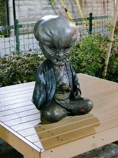 調布市、鬼太郎ひろば choufu_kitarouhiroba-nurarihyon_night