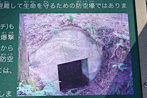 ¿ðÊæÄ®¡¢Ëɶõ¹èÀ× mizuhomachi_nishiguchihiroba_boukuugou_b1