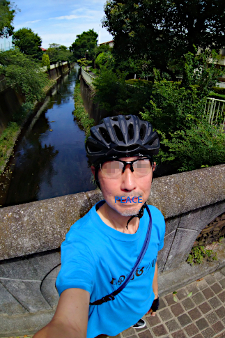 杉並区、塚山橋からの神田川と suginami_tukayamabashi_selfie