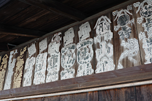 hachiouji_uratakao_kyuukousyuukaidou_fudiya_b