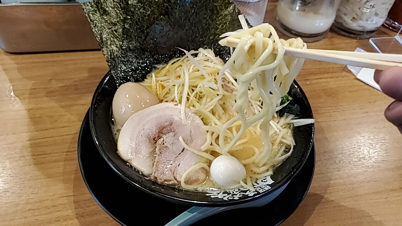 名古屋市南区『横浜家系ラーメン 町田商店 元塩町店』塩ネギラーメン HOZULOG 食べ歩き 名古屋市南区『横浜家系ラーメン 町田商店 元塩町店』塩ネギラーメン HOZULOG 食べ歩き