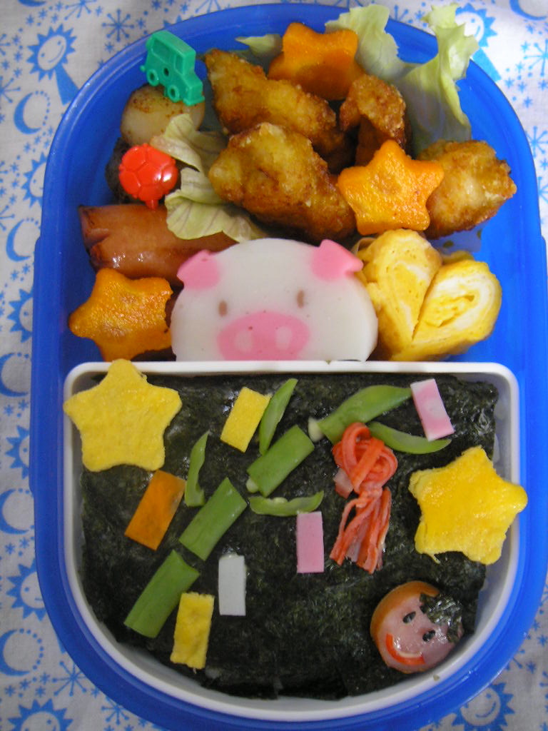 ハ 疲れたわ しん けん けん