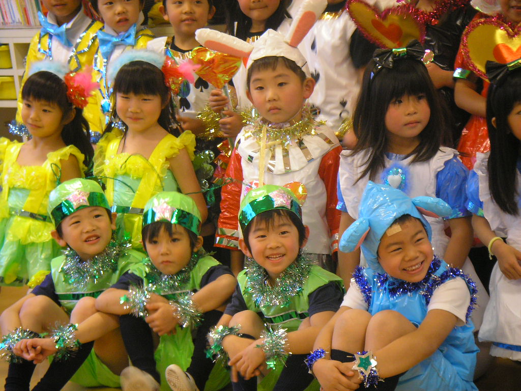 不思議の国のアリス しん けん けん