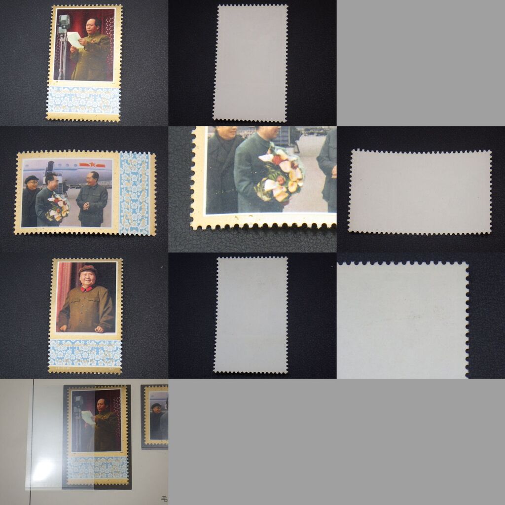 2026年最新Yahoo!オークション -旧中国切手の中古品・新品・未使用品