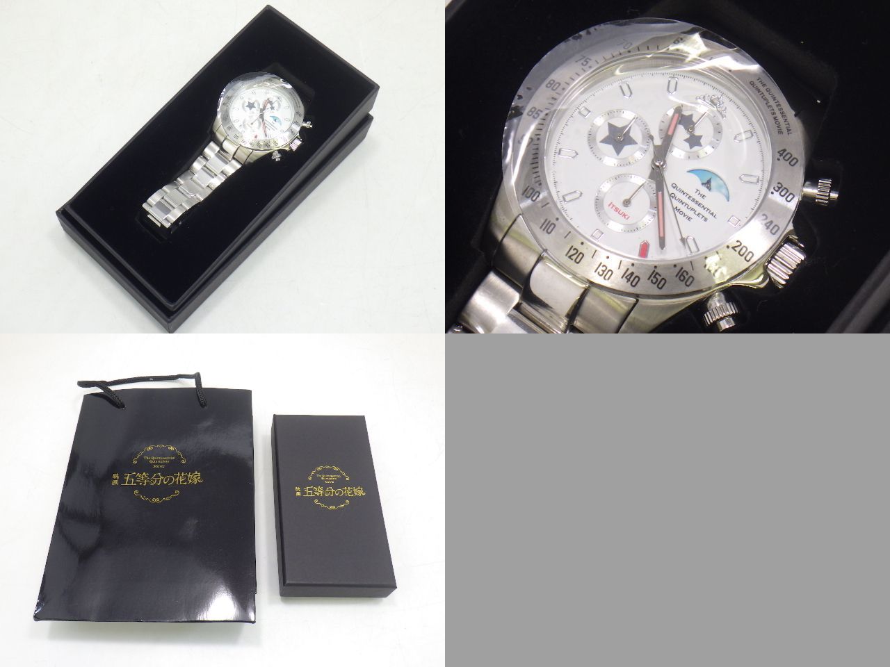 x4C119Z70 未使用 映画 五等分の花嫁 サン&ムーン付き クロノグラフ 腕時計 五月 ウォッチ 箱付き 稼働品
