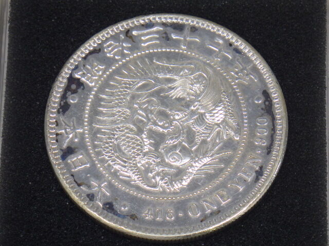 古銭】2枚セット☆ 明治37年 一圓銀貨 1圓銀貨 小型 硬貨 #31398