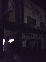 �����ϣ������衪�������硪