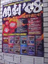 �����ѡ����ȥ꡼�ȥե�������                    ����