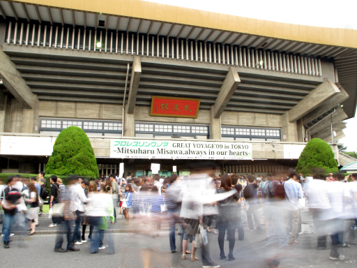 G10_0927_0001