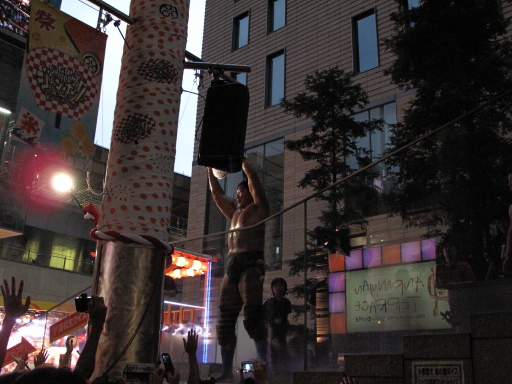 G10_0802_0004