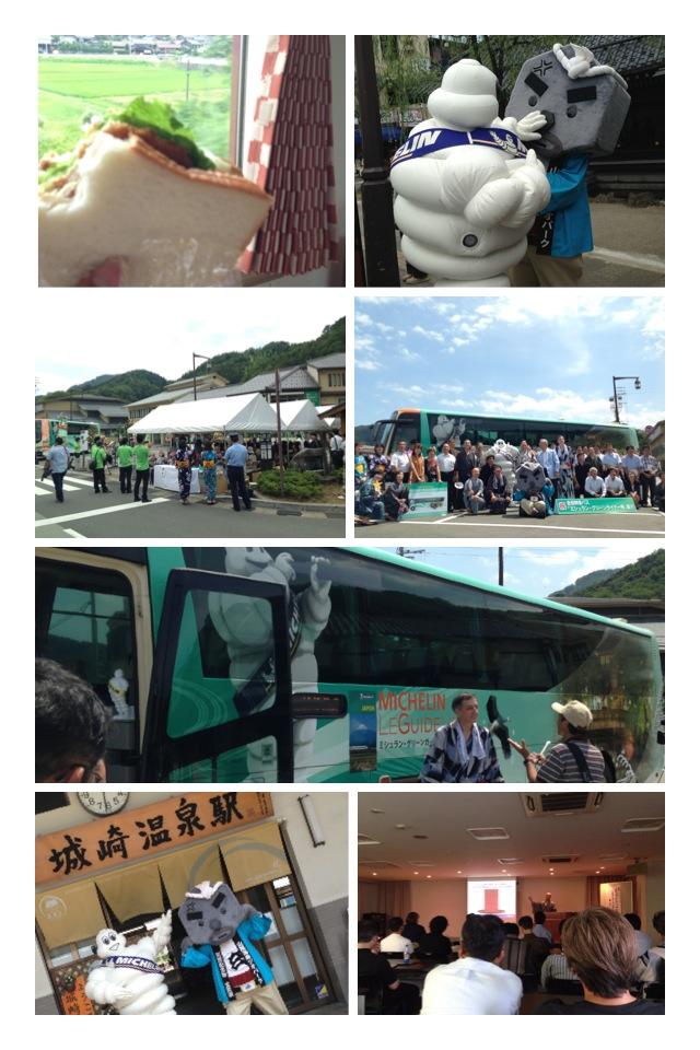 250712