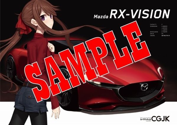 Mazda マツダ3代目アクセラ Vol 190 Axela 無断転載禁止 C 2ch Net Mazda マツダ3代目アクセラ Vol 190 Axela 無断転載禁止 C 2ch Net