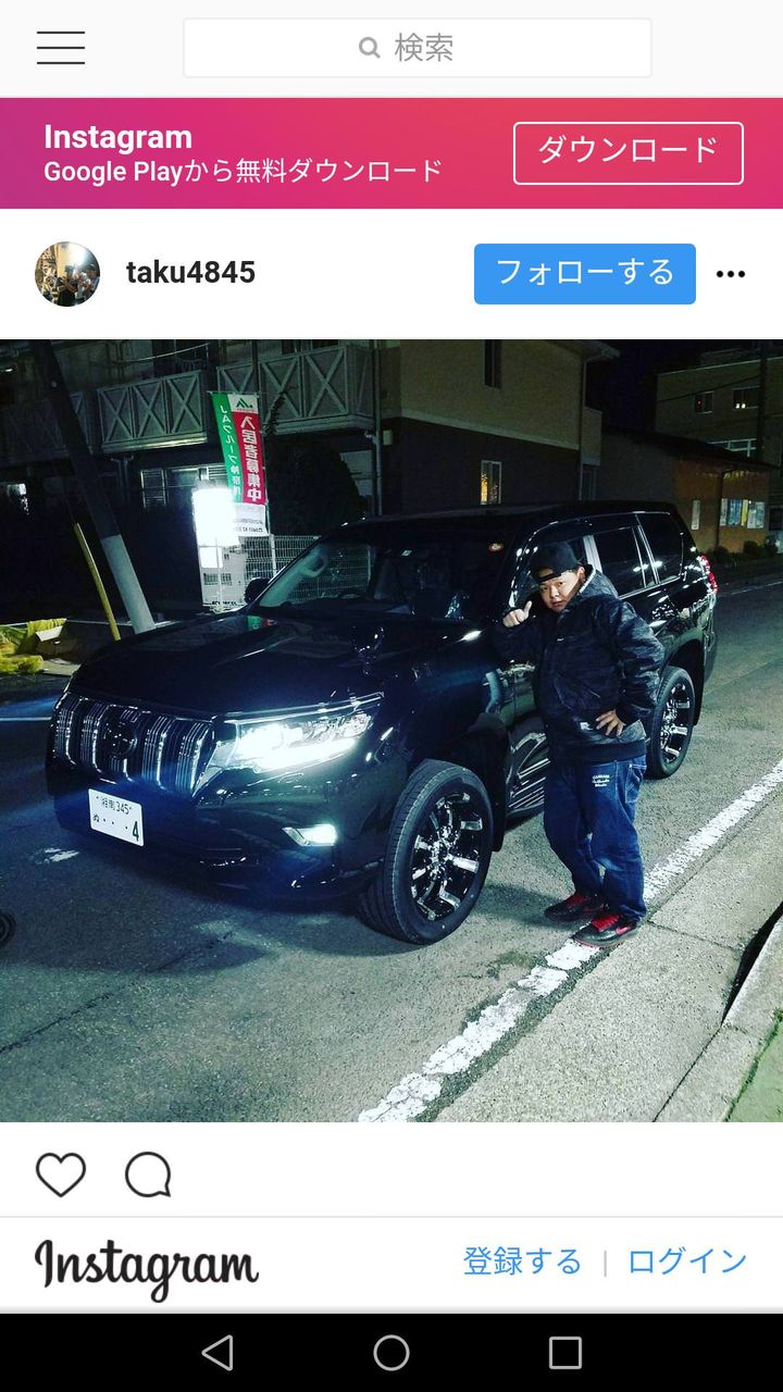 最高傑作 ランドクルーザープラド98台目