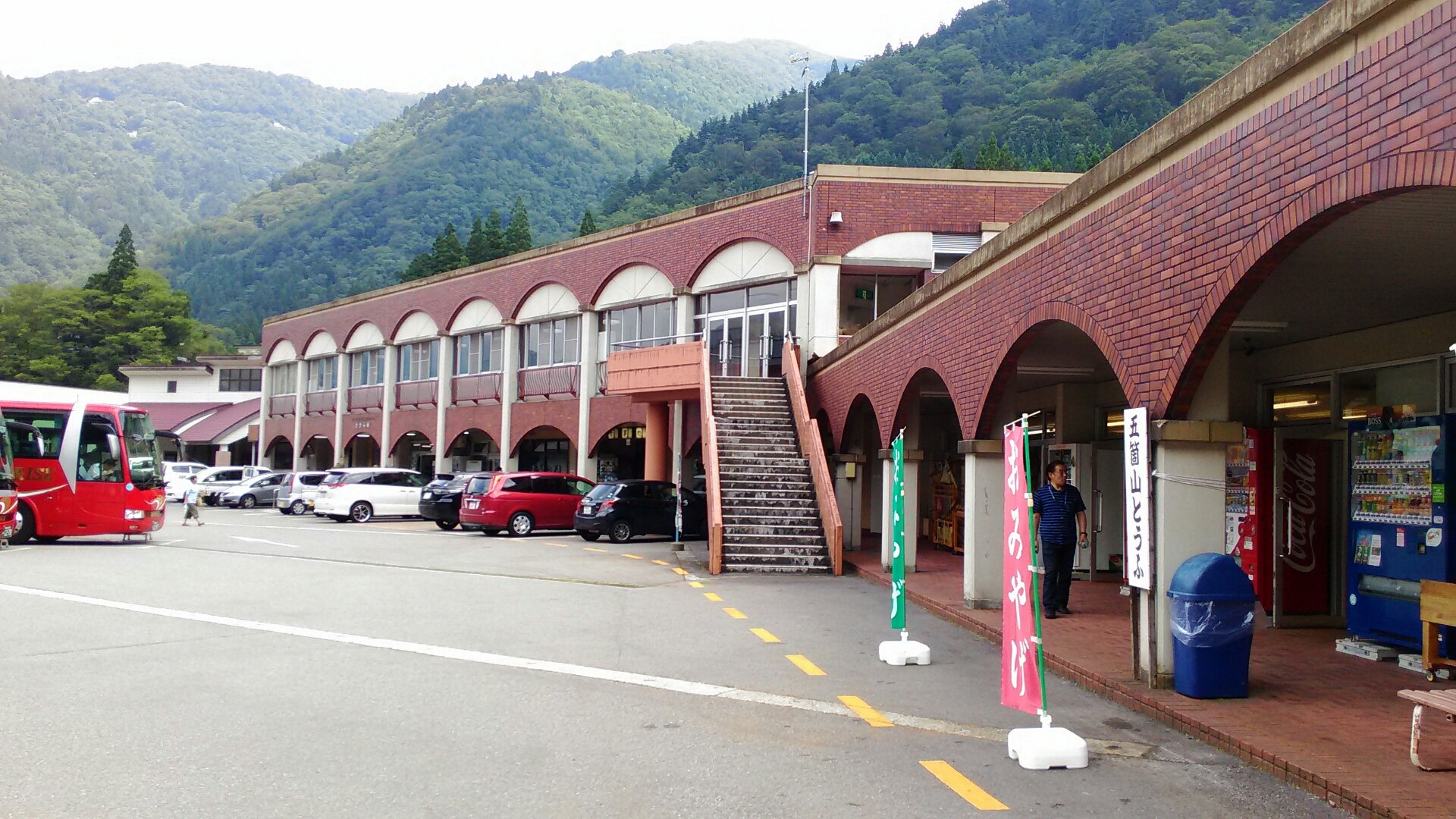 富山県境から岐阜 白川郷へ その３ 道の駅 上平 白川郷 富山発