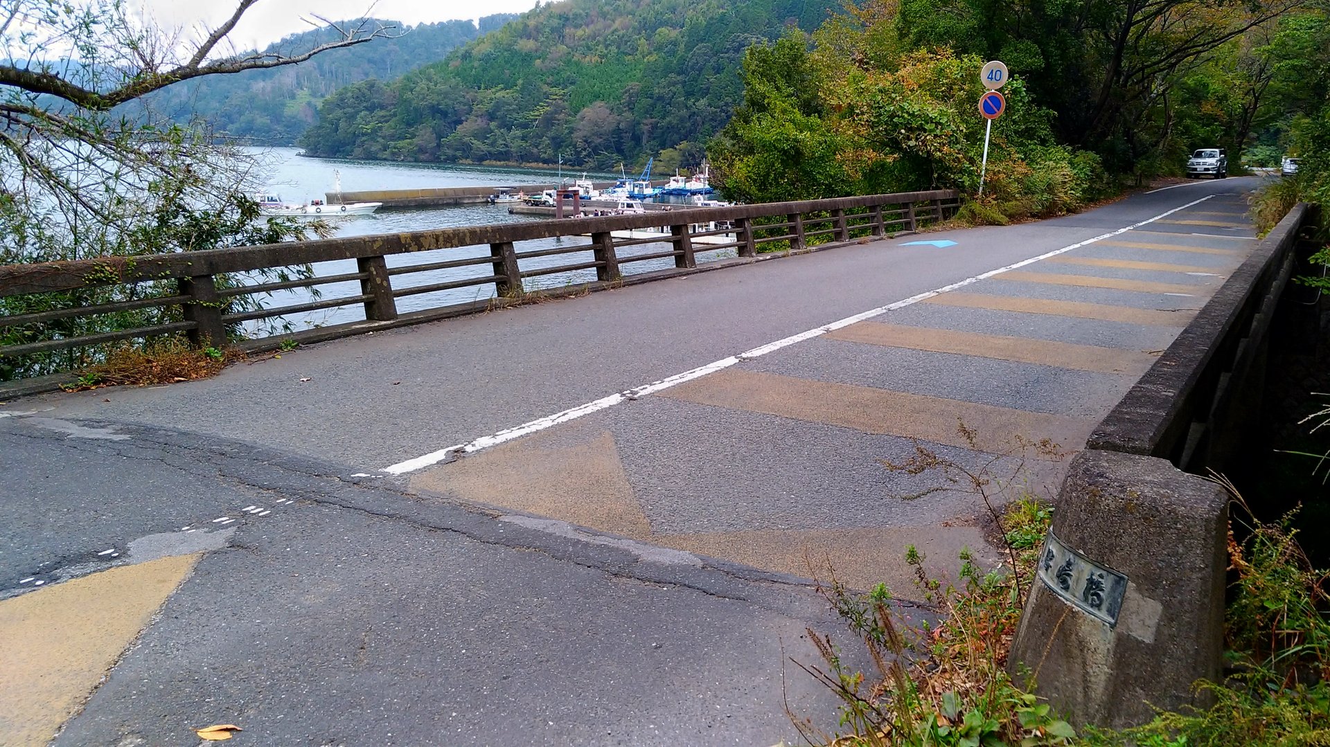 琵琶湖で島めぐり 沖島はバス釣りの楽園なのか 前編 富山発 うしじフィッシング