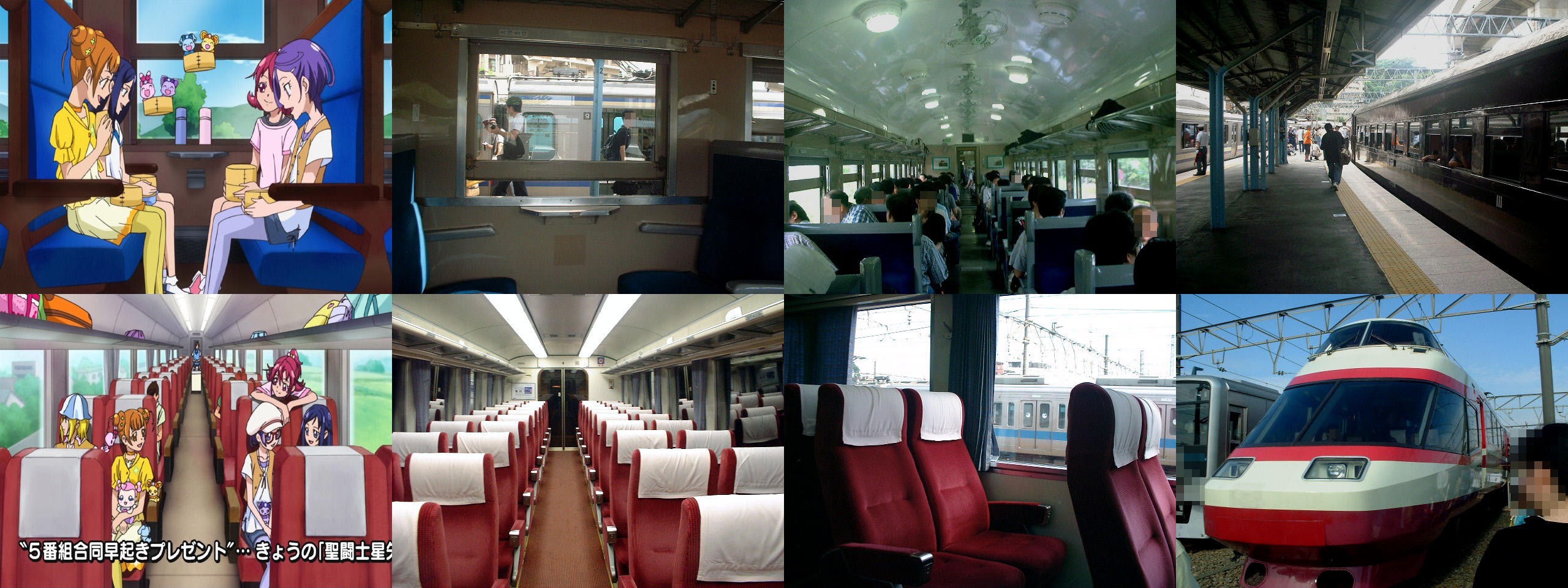 ドキドキ プリキュア Dokidoki Precure 174 ドキドキ プリキュア まとめblog