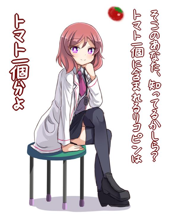 まきちゃんはなんでも知ってるなぁ ラブライブまとめ