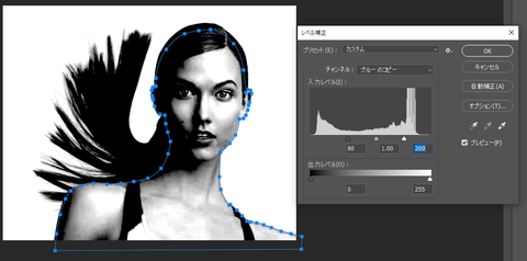 フォトショップ 髪の毛の切り抜き方
