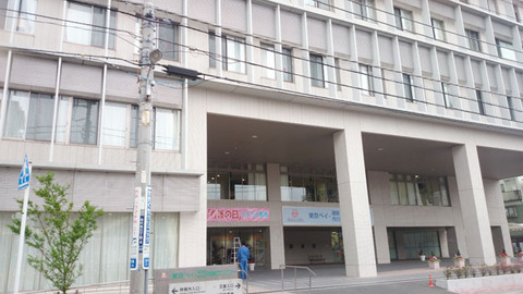  東京ベイ・浦安市川医療センター