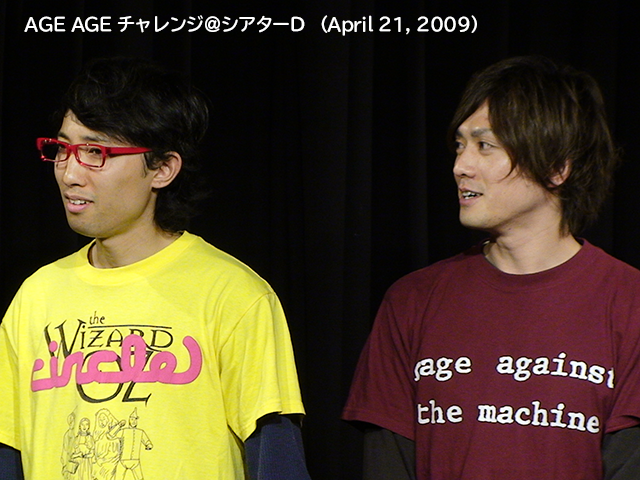 元ワンドロップのこがけんさん かんしさんの現在 好きなことだけ B型ですがなにか 元ワンドロップのこがけんさん かんしさんの現在 好きなことだけ B型ですがなにか