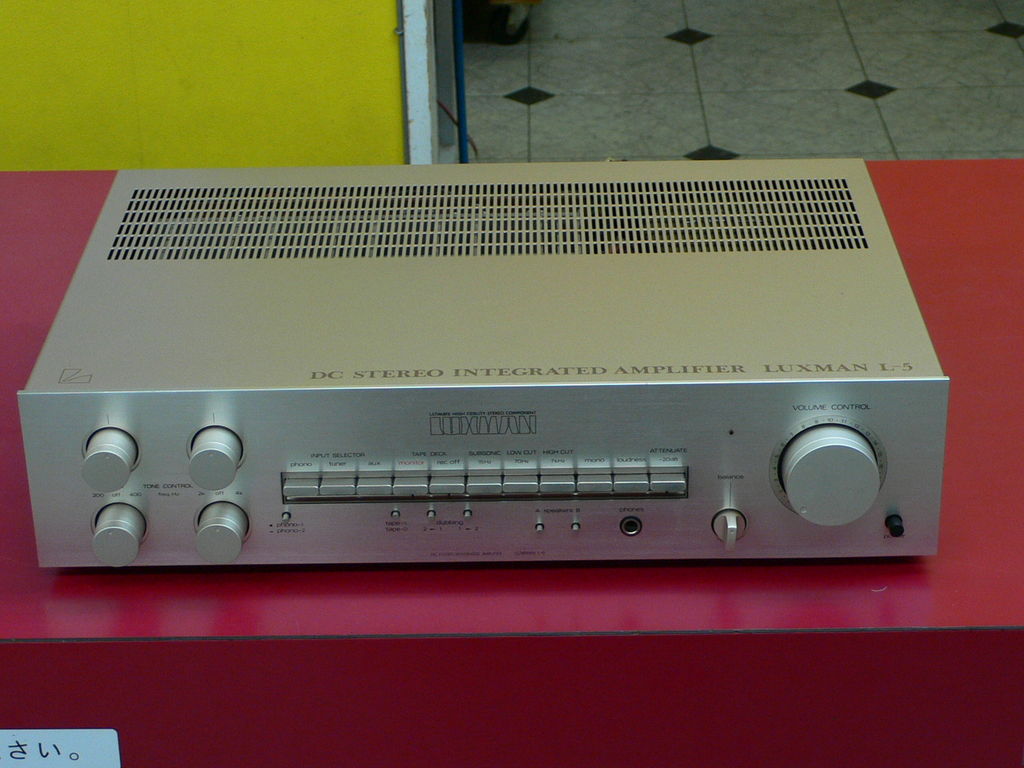 Luxman L-5 : ハードオフ・ブログ 長野