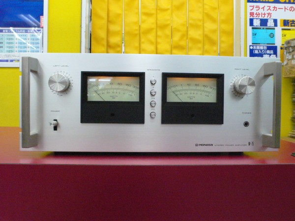 Pioneer M-75 : ハードオフ・ブログ 長野