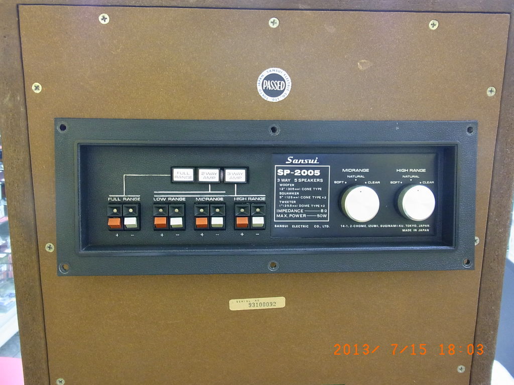 SANSUI SP-2005 @52384 スピーカーペア音出し確認出来ました。