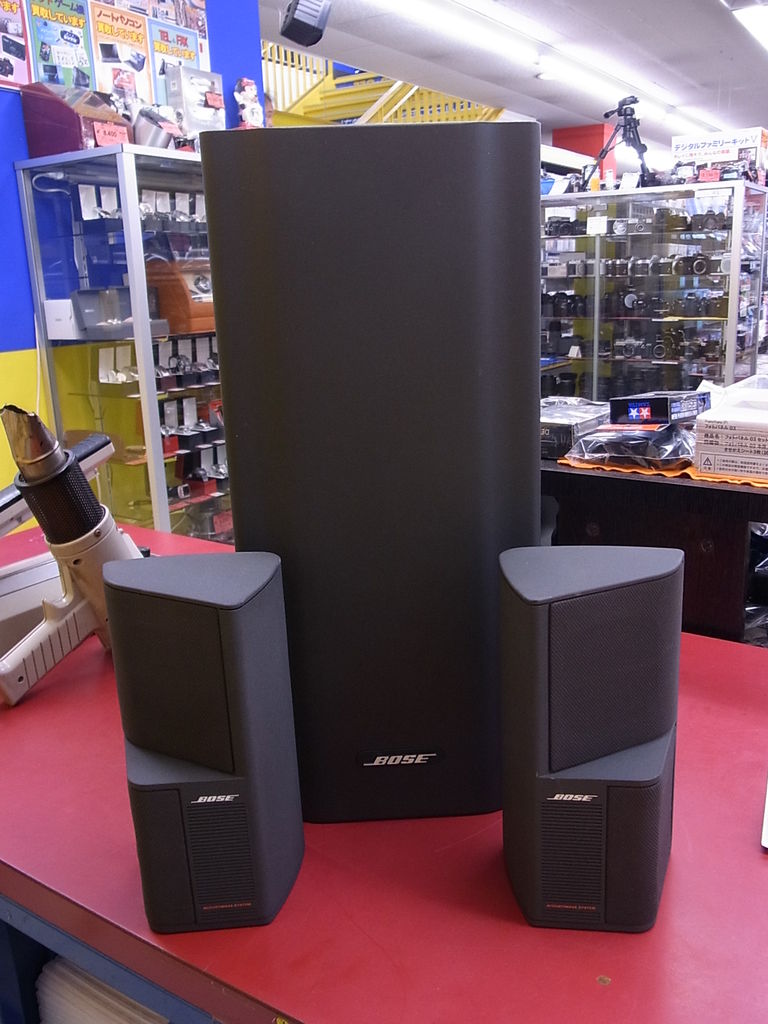 BOSE 501SE 入荷しました : ハードオフ・ブログ 長野