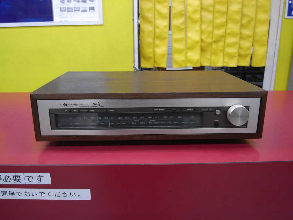 Luxman T-50A 入荷しました : ハードオフ・ブログ 長野