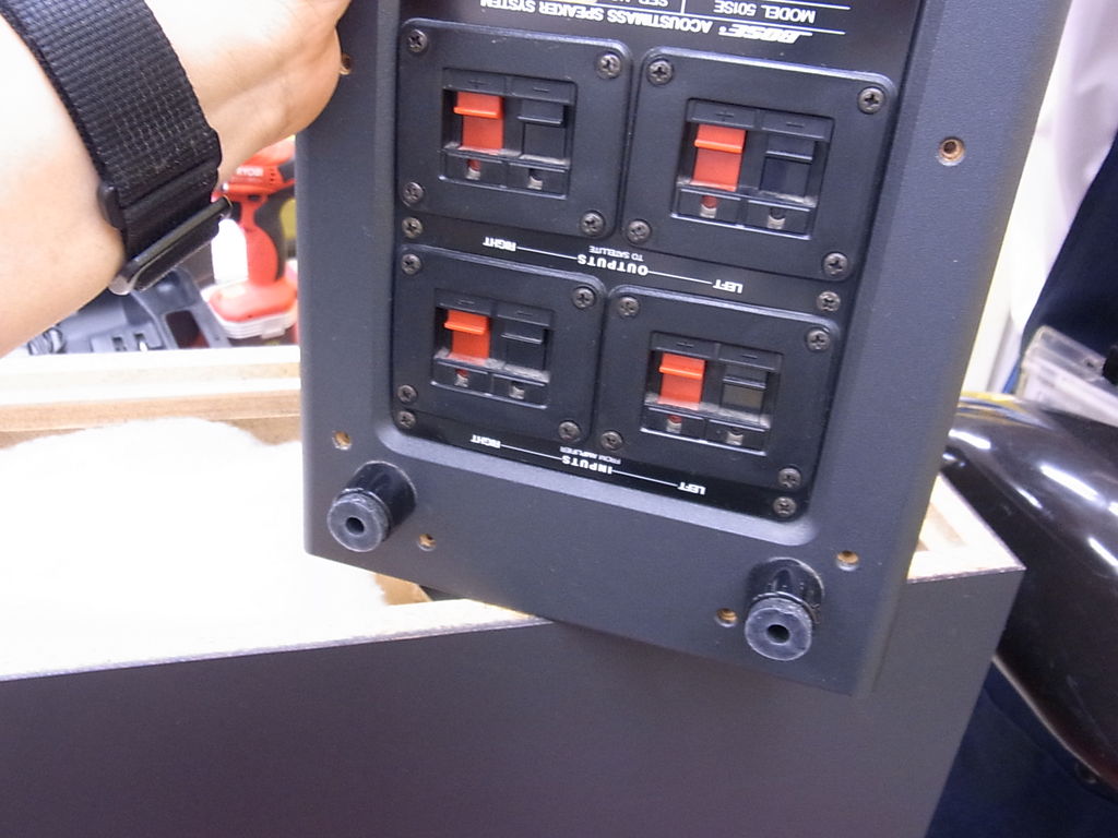 BOSE 501SE 入荷しました : ハードオフ・ブログ 長野
