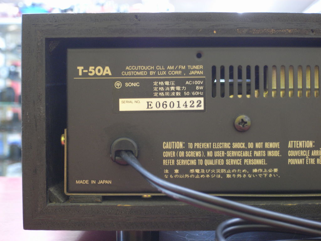 Luxman T-50A 入荷しました : ハードオフ・ブログ 長野