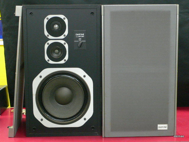 DIATONE DS-32B : ハードオフ・ブログ 長野