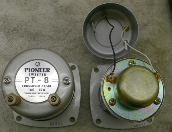 超レアものスピーカ入荷しました : ハードオフ・ブログ 長野