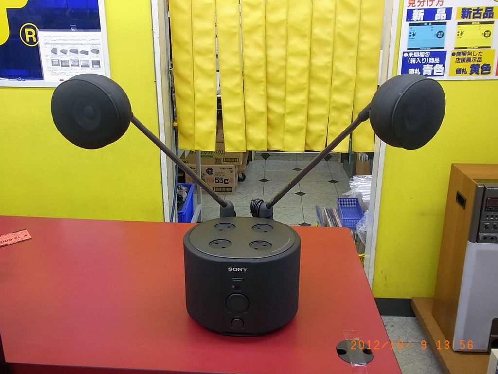 昔の音 あります SRS-N100 : ハードオフ・ブログ 長野 昔の音 あります SRS-N100 : ハードオフ・ブログ 長野