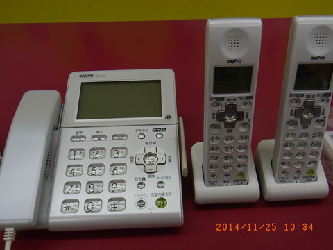 R1105366