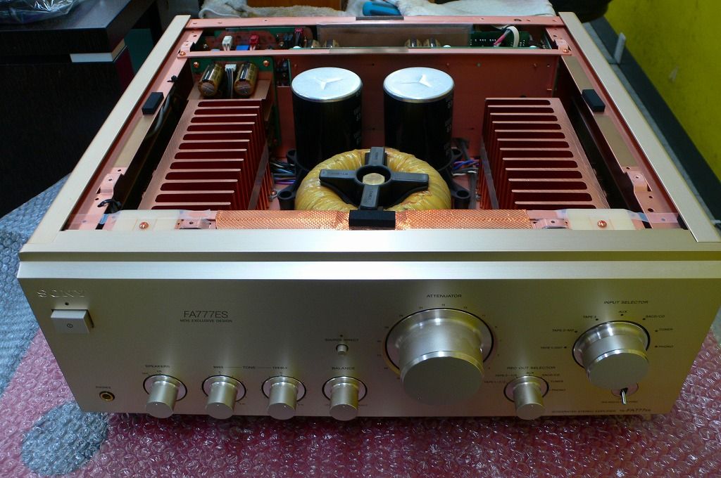 SONY MD 77　プリメインアンプ　TA-MS77 SONY MD 77 プリメインアンプ TA-MS77