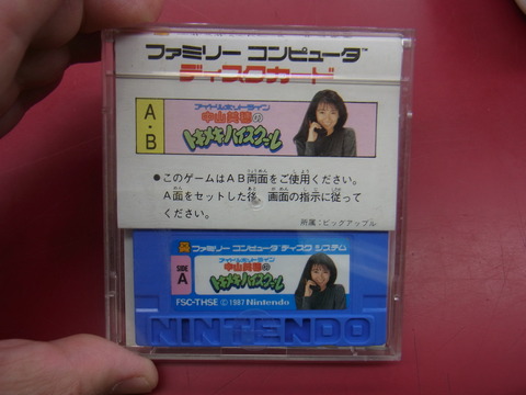 RIMG0107