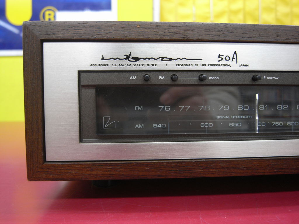 Luxman T-50A 入荷しました : ハードオフ・ブログ 長野