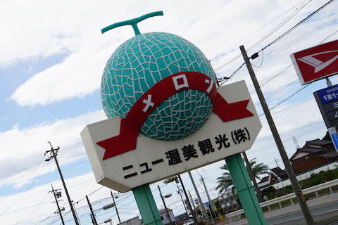 DSC05312
