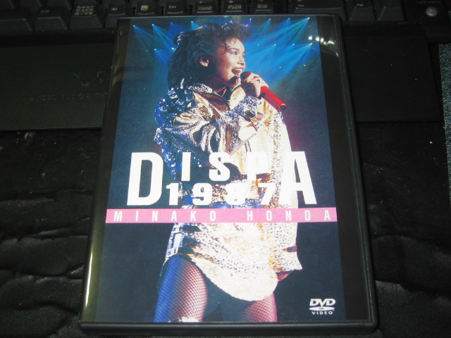 Amazon.co.jp: DISPA 1987: ミュージック