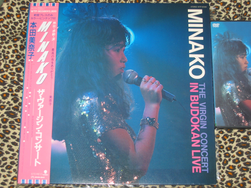 本田美奈子ザ・ヴァージンライヴ & DRAMATIC FLASH ２本セット 11T46DM1ECL._AC_UL210_SR210,
