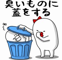 まさに バンドワゴン効果 そのもの 雪崩を打って勝ち馬に乗っていく自眠党国怪疑員たち ススムが進む まさに バンドワゴン効果 そのもの 雪崩を打って勝ち馬に乗っていく自眠党国怪疑員たち ススムが進む